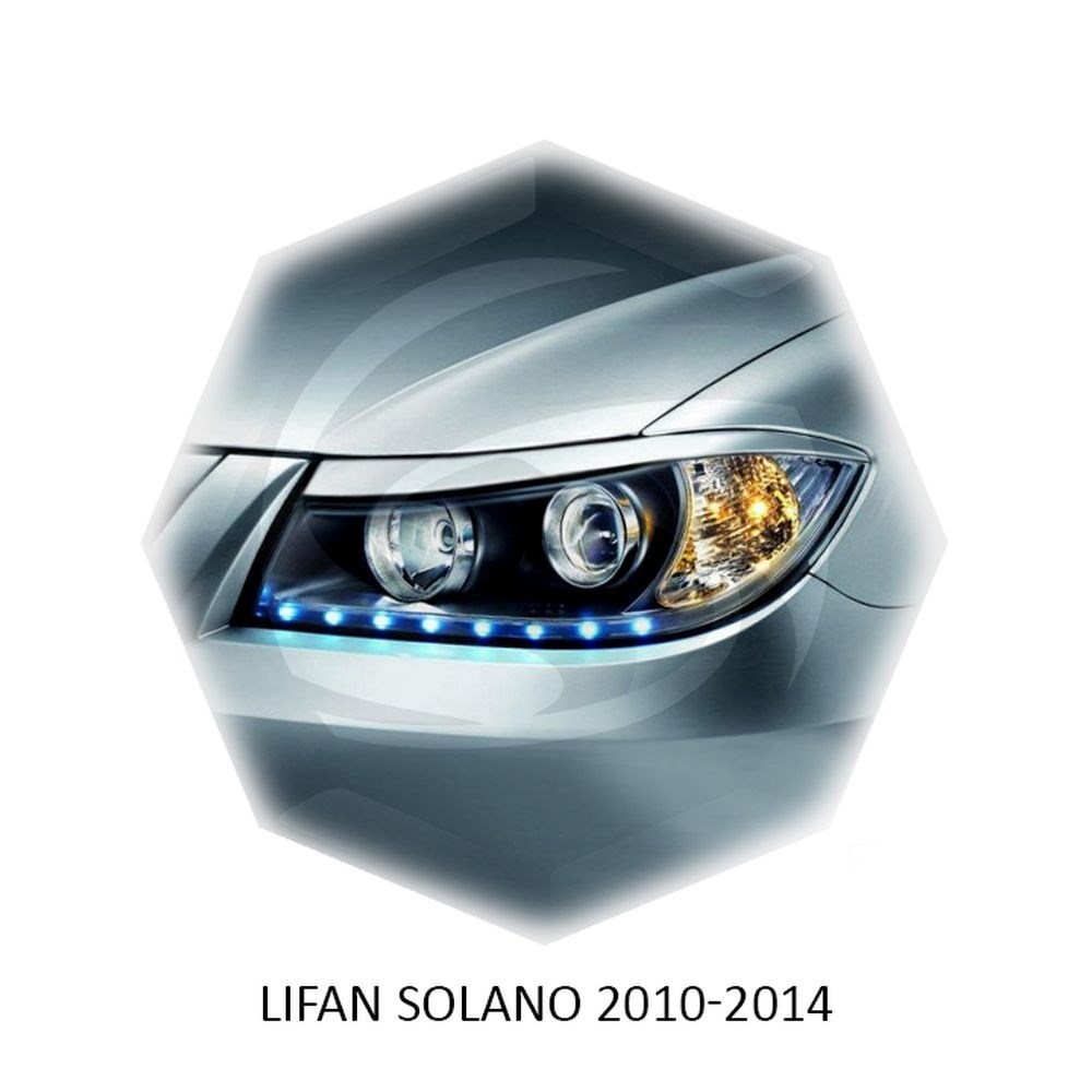 Фары солано купить. Фары Лифан Солано 620. Lifan Solano 620 передние фары. Реснички на Лифан Солано 620. Фара Лифан Солано 2010.