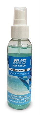Ароматизатор-нейтрализатор запаховAVS AFS-004StopSmell(аром.Oceanbreeze/Океанский бриз)(спрей100мл.) - фото 23378