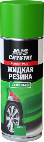 Жидкая резина зеленая AVS AVK-307 - фото 23407