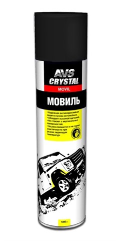 Мовиль 1000мл AVS AVK-156 A78513S - фото 23440