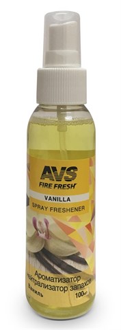 Ароматизатор-нейтрализатор запаховAVS AFS-001 Stop Smell (аром.Vanilla/ Ваниль)(спрей100 мл.) - фото 23755