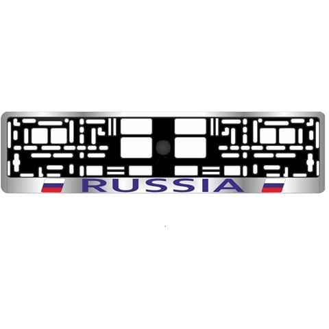 Рамка под номерной знак хром (RUSSIA)AVS RN-02 - фото 23881