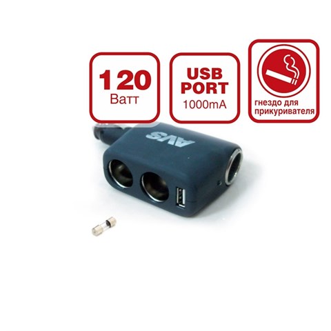 Разветвитель прикуривателя 12/24 (на 3 выхода+USB) CS 311U - фото 24798