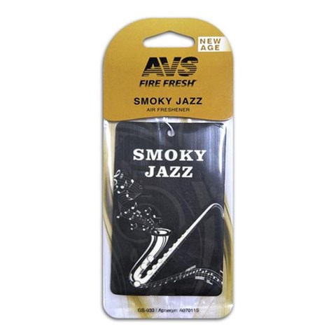 Ароматизатор AVS GS-033 Fire Fresh (аром. Smoky jazz/Антитабак) (бумажные) - фото 29282