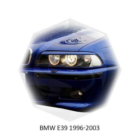 Реснички на фары BMW 5 серия E39 1995 – 2004 Carl Steelman - фото 29942