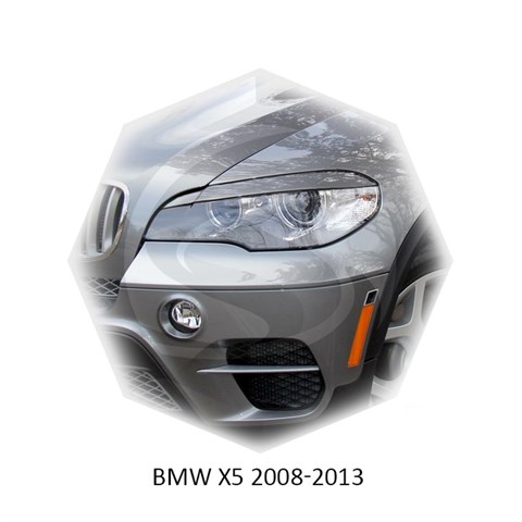 Реснички на фары BMW X5 E70 2008 – 2015 Carl Steelman - фото 29945