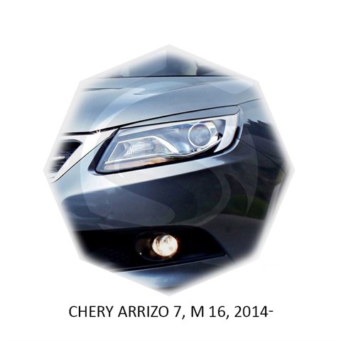 Реснички на фары Chery Arrizo 7 2014 – 2018 Carl Steelman - фото 29946