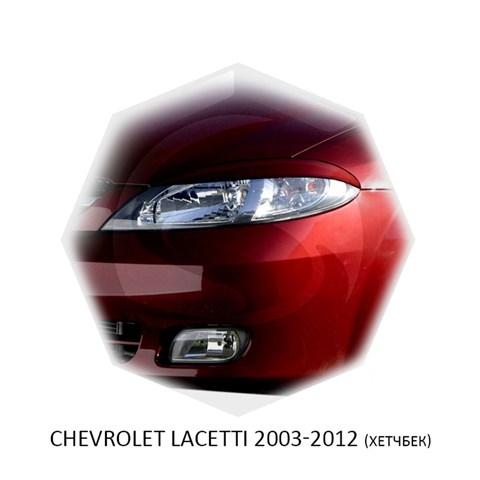 Реснички на фары Chevrolet Lacetti хэтчбек 2004 – 2013 Carl Steelman - фото 29952