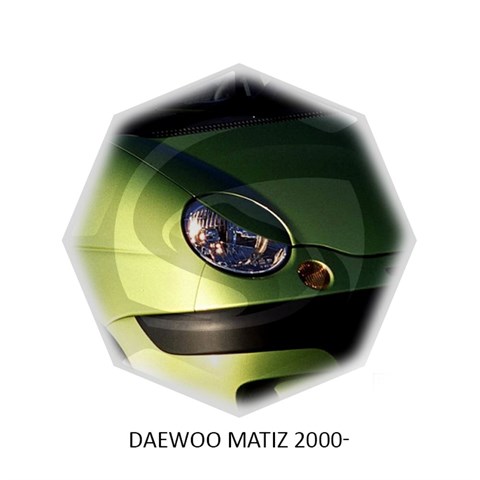 Реснички на фары Daewoo Matiz 1998 – 2015 Carl Steelman - фото 29956