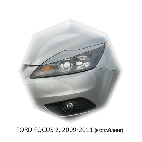 Реснички на фары Ford Focus II рестайл 2008 – 2011 Carl Steelman - фото 29960