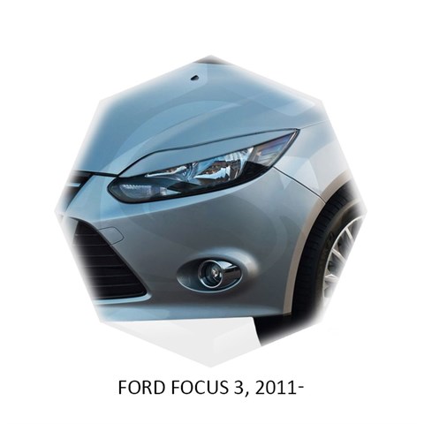 Реснички на фары Ford Focus III 2011 – 2018 Carl Steelman - фото 29961