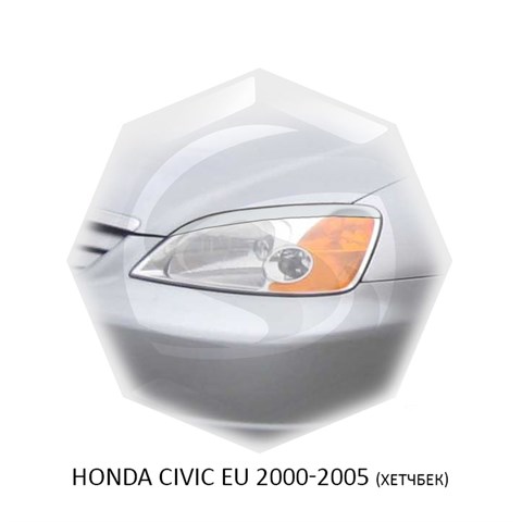 Реснички на фары Honda Civic VII хэтчбек 2000 – 2005 Carl Steelman - фото 29971