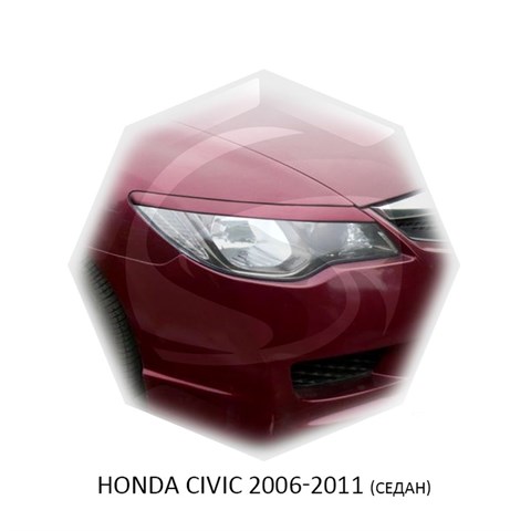 Реснички на фары Honda Civic VIII седан 2006 – 2012 Carl Steelman - фото 29972