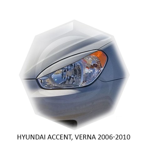 Реснички на фары Hyundai Accent III 2006 – 2011 Carl Steelman - фото 29990