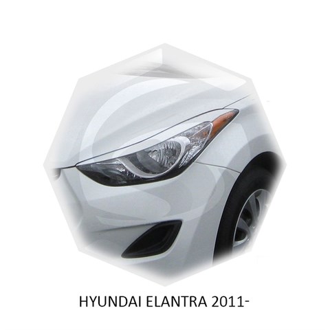 Реснички на фары Hyundai Elantra V 2011 – 2016 Carl Steelman - фото 29991