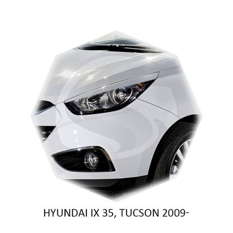 Реснички на фары Hyundai ix35 2010 – 2015 Carl Steelman - фото 29996