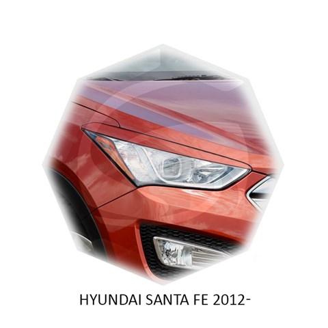 Реснички на фары Hyundai Santa Fe III 2012 – 2018 Carl Steelman - фото 29999