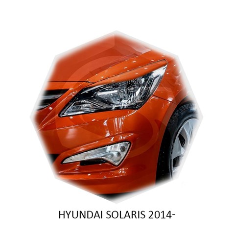 Реснички на фары Hyundai Solaris 2014 – 2017 Carl Steelman - фото 30001