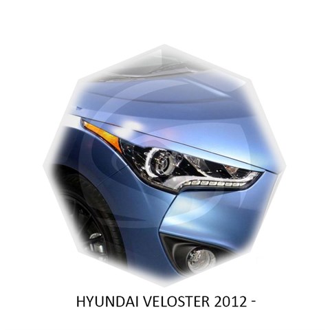 Реснички на фары Hyundai Veloster 2012 – 2017 Carl Steelman RF-HYVS11 - фото 30005