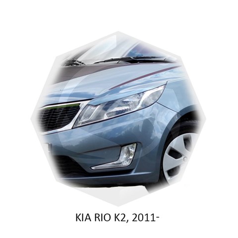 Реснички на фары Kia Rio III 2011 – 2017 Carl Steelman - фото 30012