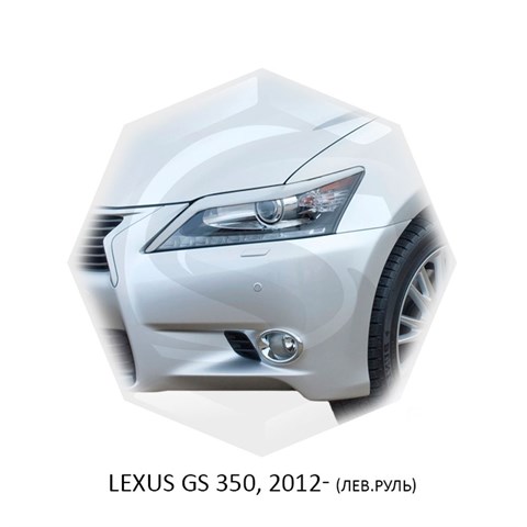 Реснички на фары Lexus GS 350 IV 2011 – 2018 Carl Steelman - фото 30018