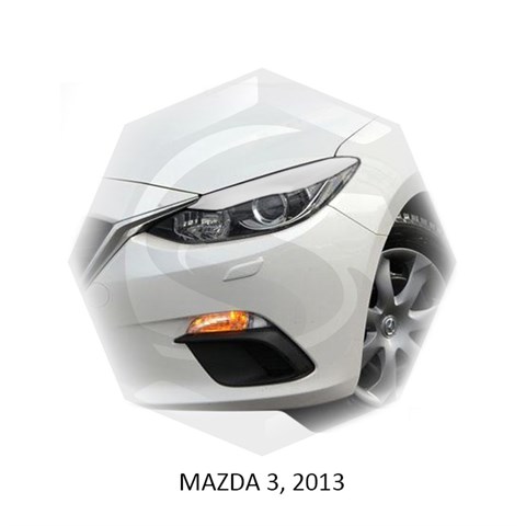 Реснички на фары Mazda 3 BM хэтчбек 2013 – 2018 Carl Steelman - фото 30028