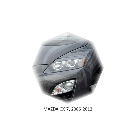 Реснички на фары Mazda CX-7 2006 – 2012 Carl Steelman RF-MDC706 - фото 30182