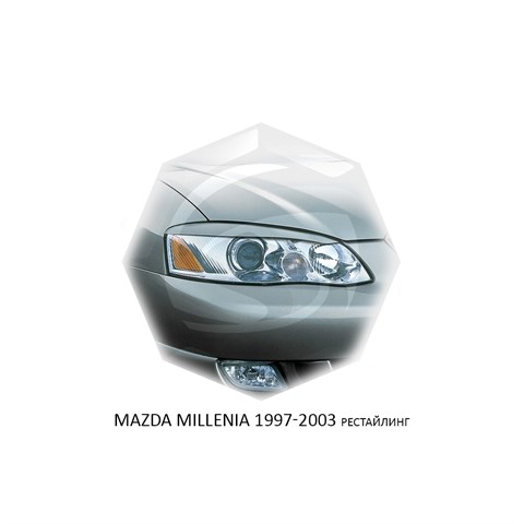 Реснички на фары Mazda Millenia	 2000 – 2003 Carl Steelman - фото 30187