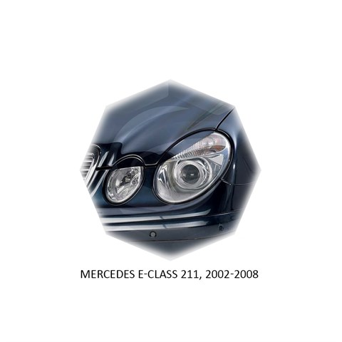 Реснички на фары Mercedes-Benz	 E-klasse W211 2002 – 2009 Carl Steelman - фото 30197