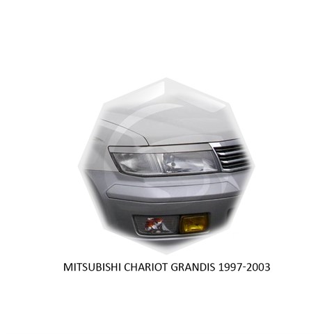 Реснички на фары Mitsubishi Chariot 1997 – 2003 Carl Steelman - фото 30203