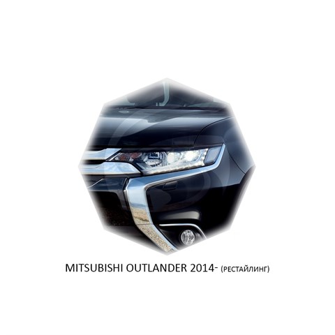 Реснички на фары Mitsubishi Outlander III рестайл 2014 – 2022 Carl Steelman RF-MTOT14R - фото 30212