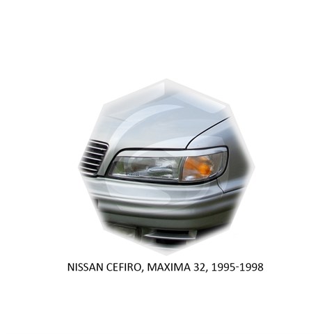 Реснички на фары Nissan Maxima IV (A32) 1994 – 2000 Carl Steelman - фото 30223
