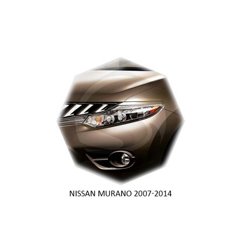 Реснички на фары Nissan Murano II (Z51) 2009 – 2016 Carl Steelman - фото 30226