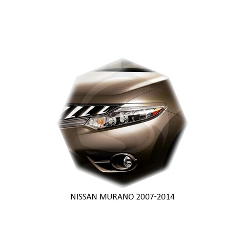 Реснички на фары Nissan Murano II (Z51) 2009 – 2016 Carl Steelman RF-NSMR09 - фото 30226
