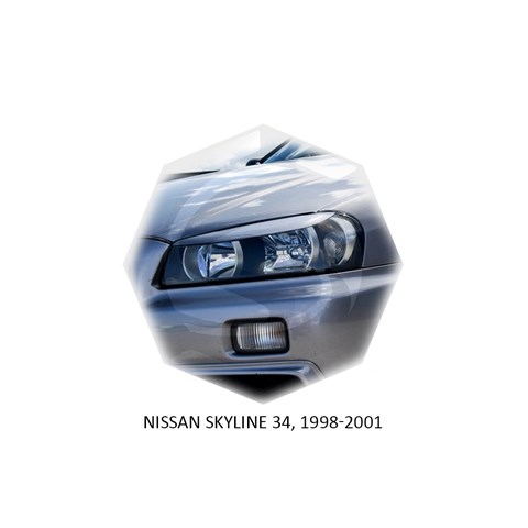 Реснички на фары Nissan Skyline X (R34) 1998 – 2002 Carl Steelman - фото 30238