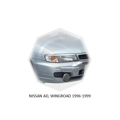 Реснички на фары Nissan Wingroad 1996 – 1999 Carl Steelman - фото 30247