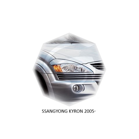 Реснички на фары SsangYong 	Kyron 2007 – 2015 Carl Steelman - фото 30267