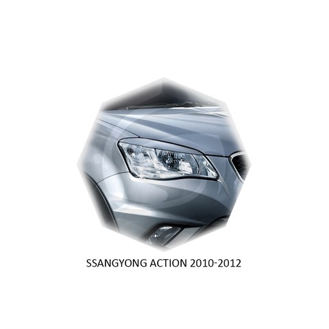Реснички на фары SsangYong Actyon II 2010 – 2013 Carl Steelman - фото 30268