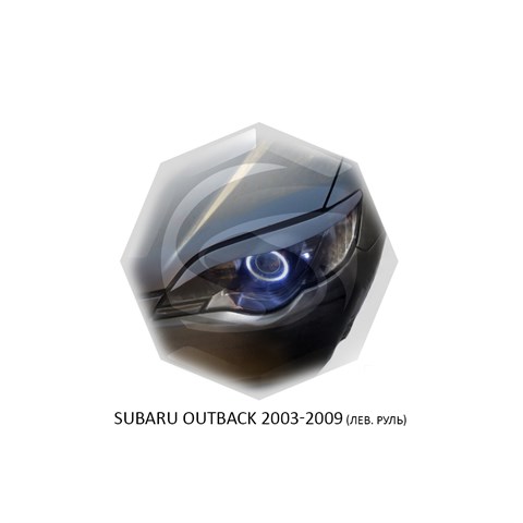 Реснички на фары Subaru Outback III 2003 – 2009 Carl Steelman - фото 30279