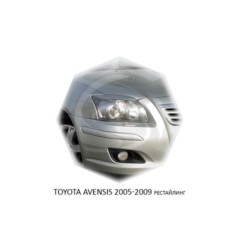 Реснички на фары Toyota Avensis II рестайл 2006 – 2009 Carl Steelman - фото 30296