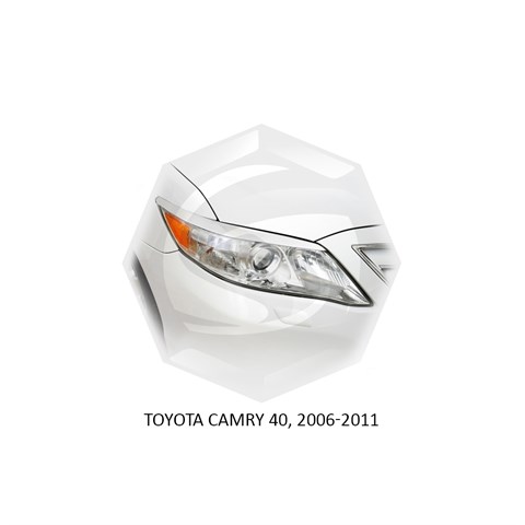 Реснички на фары Toyota Camry XV40 2006 – 2011 Carl Steelman - фото 30301