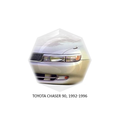Реснички на фары Toyota Chaser V (X90) 1992 – 1996 Carl Steelman - фото 30305