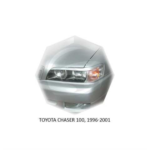Реснички на фары Toyota Chaser VI (X100) 1996 – 2001 Carl Steelman - фото 30306