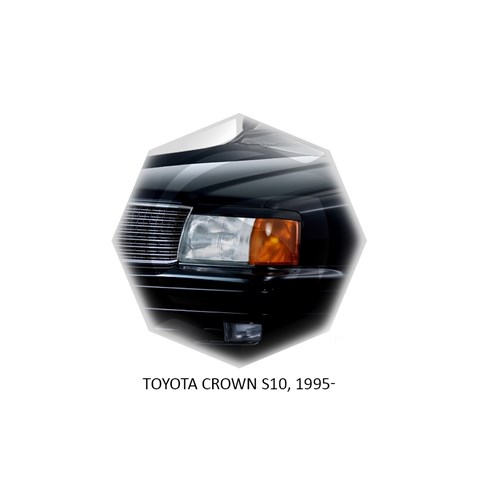 Реснички на фары Toyota Crown X (S150) 1995 – 2008 Carl Steelman - фото 30322