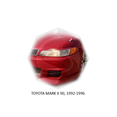 Реснички на фары Toyota Mark II VII (X90)1992 – 1996 Carl Steelman - фото 30335