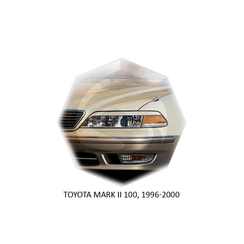 Реснички на фары Toyota Mark II VIII (X100) 1996 – 2002 Carl Steelman - фото 30336