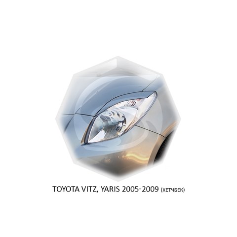 Реснички на фары Toyota Vitz II (XP90) 2005 – 2010 Carl Steelman - фото 30361