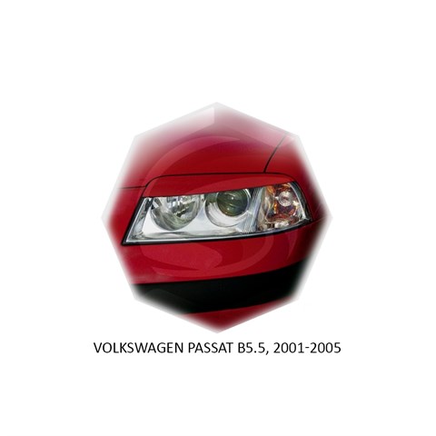 Реснички на фары Volkswagen Passat B5+ рестайл 2000 – 2005 Carl Steelman - фото 30371