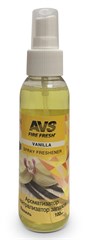 Ароматизатор-нейтрализатор запаховAVS AFS-001 Stop Smell (аром.Vanilla/ Ваниль)(спрей100 мл.)