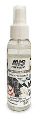 Ароматизатор-нейтрализатор запаховAVS AFS-017Stop Smell (аром Antitobacco/Антитабак.)(спрей100мл.)